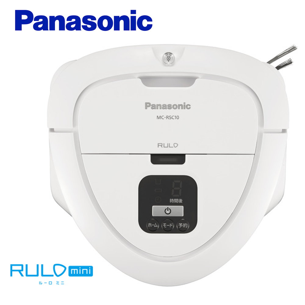 ロボット掃除機 掃除機 ルーロミニ コンパクト 充電式 繰り返し充電