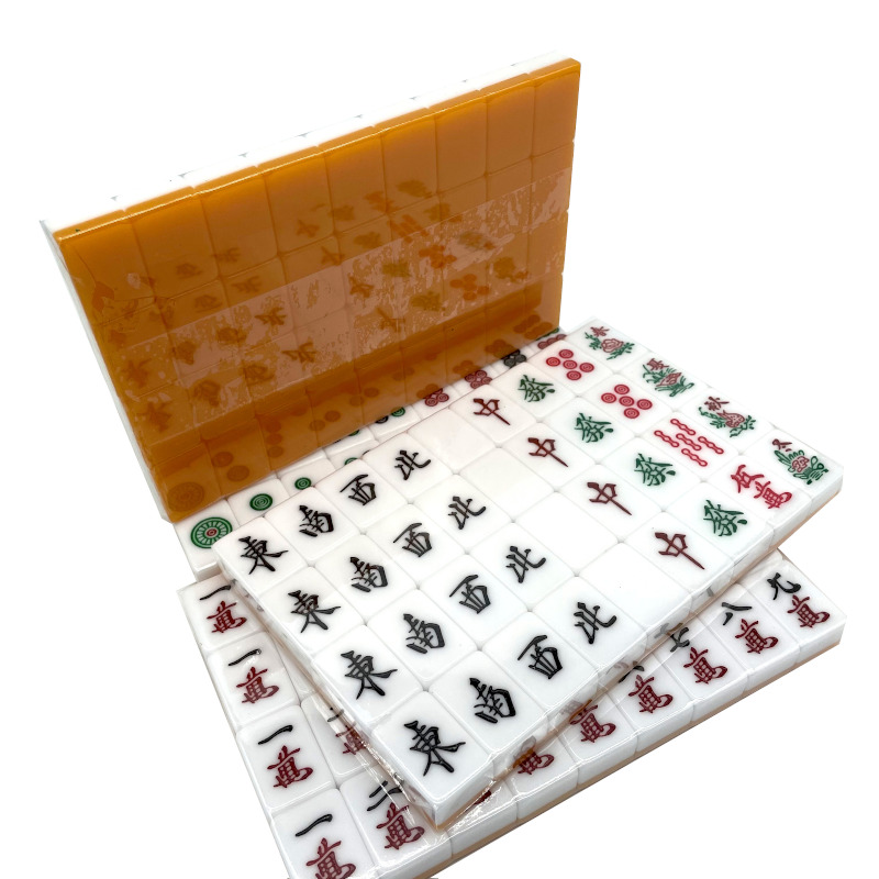 2セット】雀豪 MJ 全自動麻雀牌 マージャン 2セット】雀豪 MJ 全自動