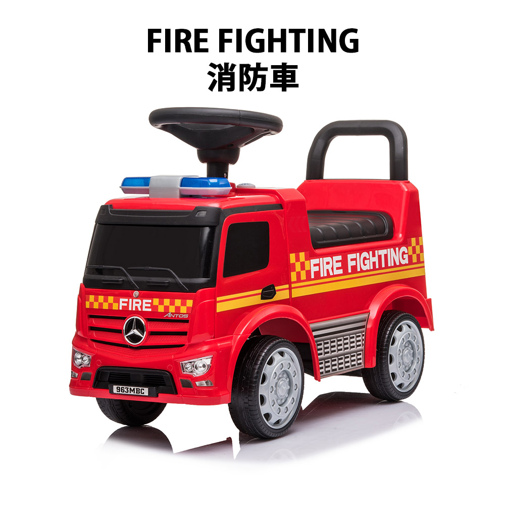 正規ライセンス】乗用玩具 メルセデスベンツ 消防車 パトカー トラック