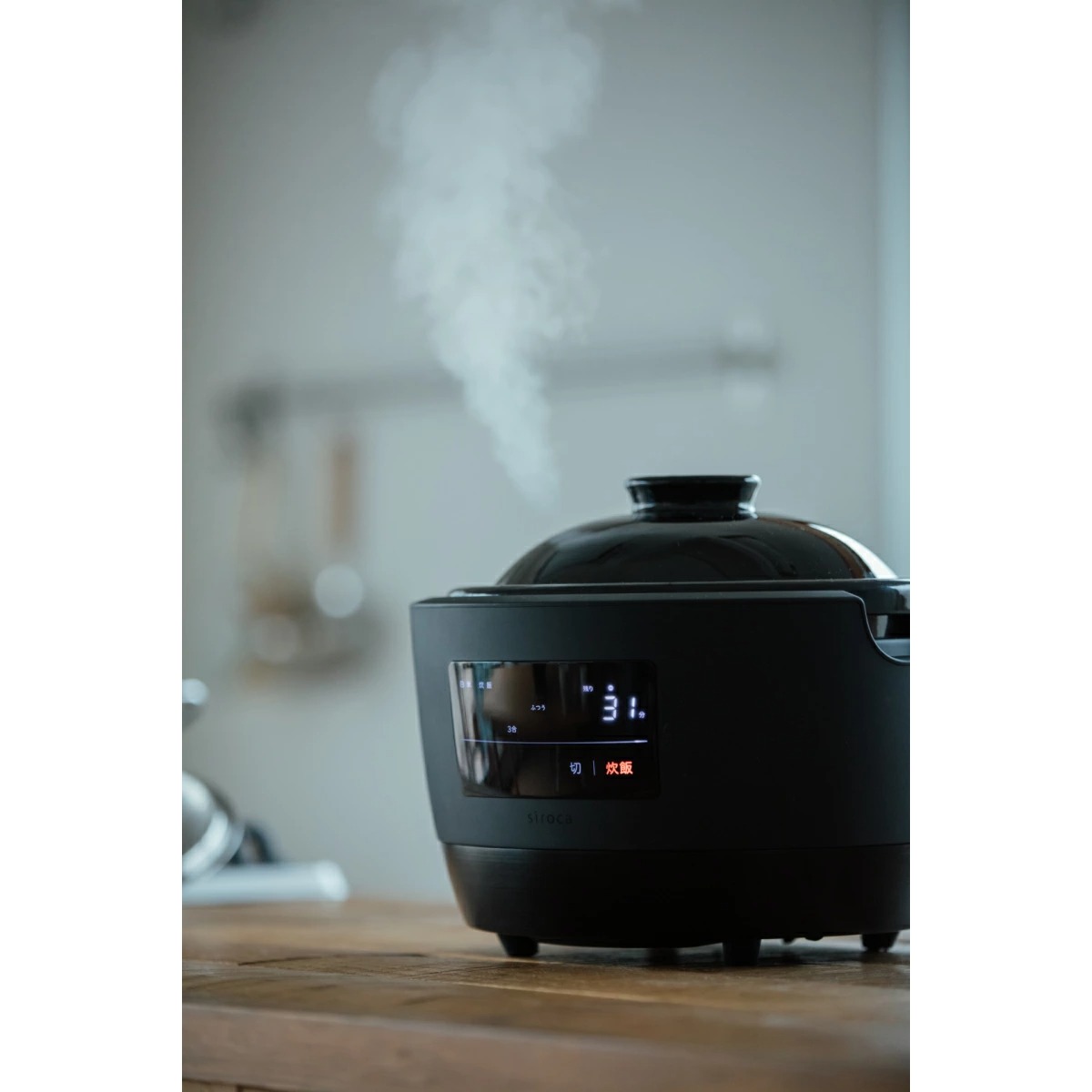 長谷園 公式 かまどさん電気 伊賀焼 シロカ かまどさん 炊飯器 土鍋