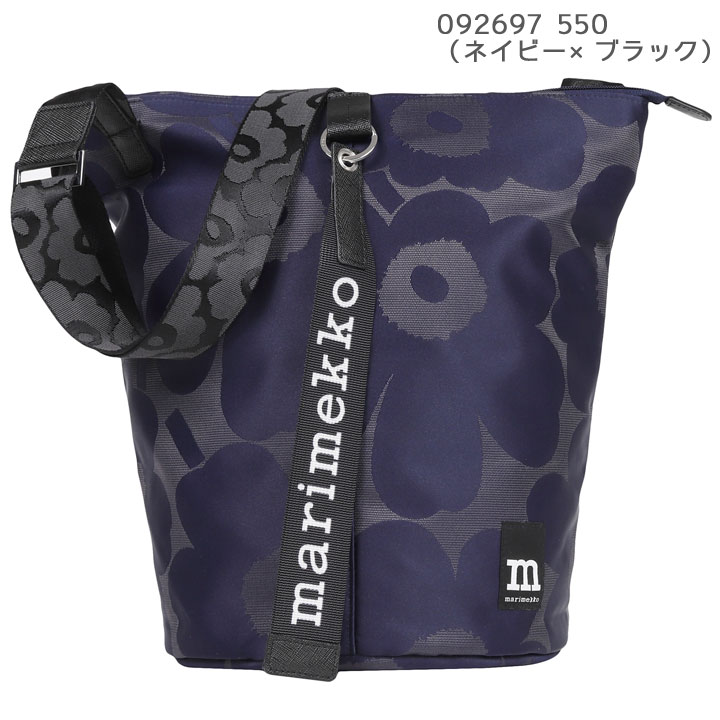 marimekko（マリメッコ） バッグ ショルダーバッグ All Day Bucket
