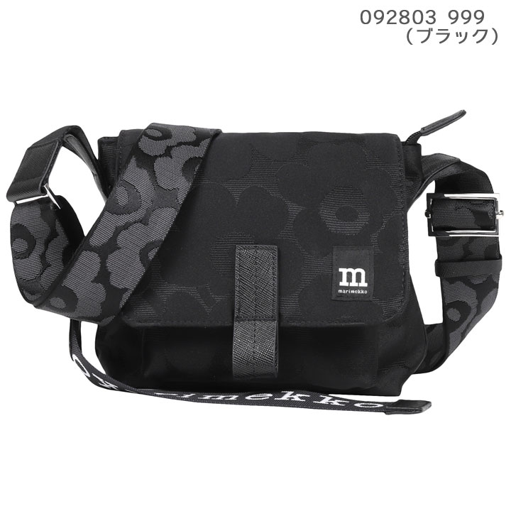marimekko（マリメッコ） バッグ ショルダーバッグ メッセンジャー 斜