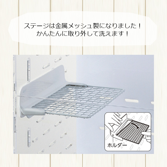 GEX アクリルルームIII 390High ジェックス アクリルルーム3