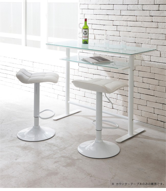 カウンターテーブル ガラス 幅120cm 高さ90cm 棚付き スチール脚