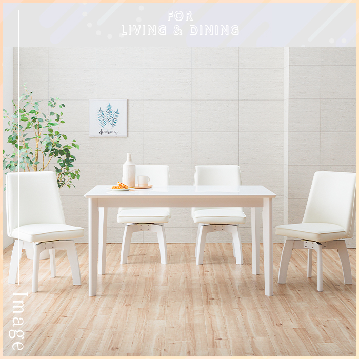 ダイニングチェア 2脚セット ホワイト 白 回転 おしゃれ 回転式 カフェ