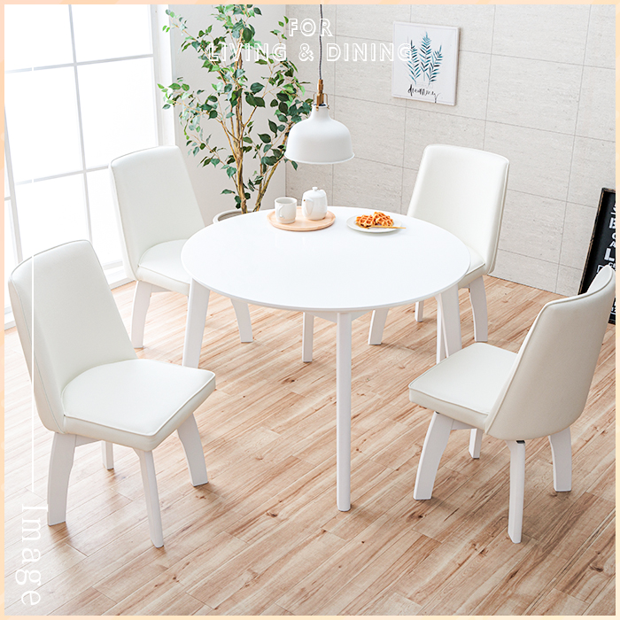 ダイニングテーブルセット ホワイト 円形 5点 4人 白 回転椅子 100cm