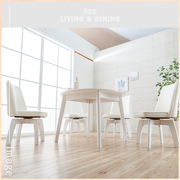 ダイニングテーブルセット ホワイト 円形 5点 4人 白 回転椅子 100cm