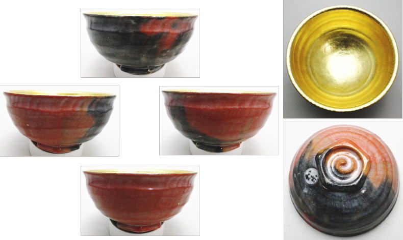 茶道具 抹茶茶碗 嶋台茶碗 島台茶碗 川崎和楽作 楽焼き 赤楽茶碗 金銀