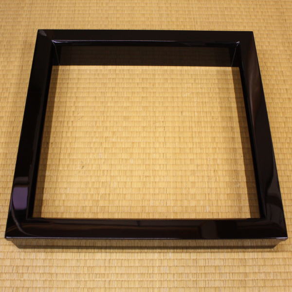 茶道具 炉縁 真塗 本漆 戸塚富悦作 真塗り 利休炉縁 茶道 : 茶道具