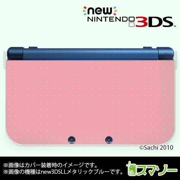 new Nintendo 3DS LL ) かわいいGIRLS 3 ドット プチ 水色 × ピンク
