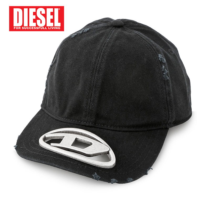 diesel19092501.jpg