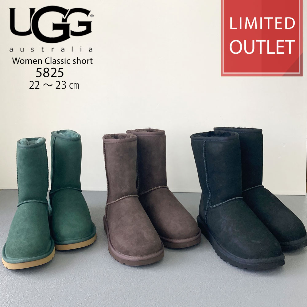 UGG Australia（アグオーストラリア） 【在庫限り】 UGG アグ 正規品