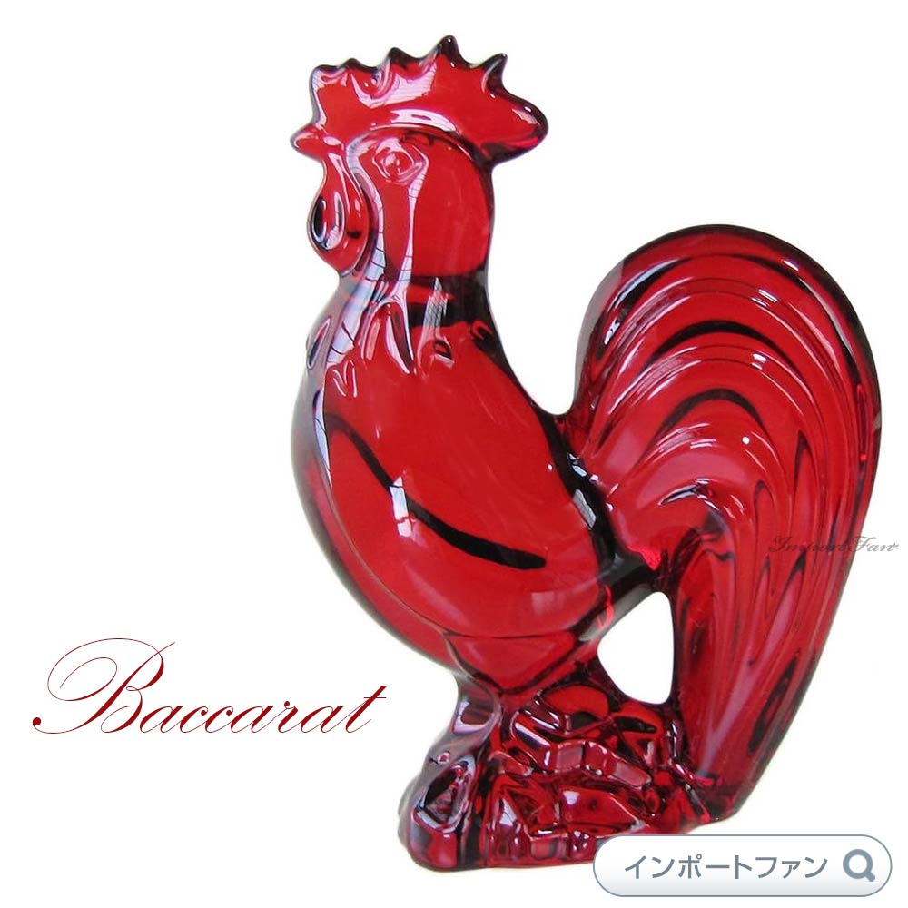 バカラ（Baccarat） クリスタル 鳥 鶏 レッド 2810265 Baccarat 2017