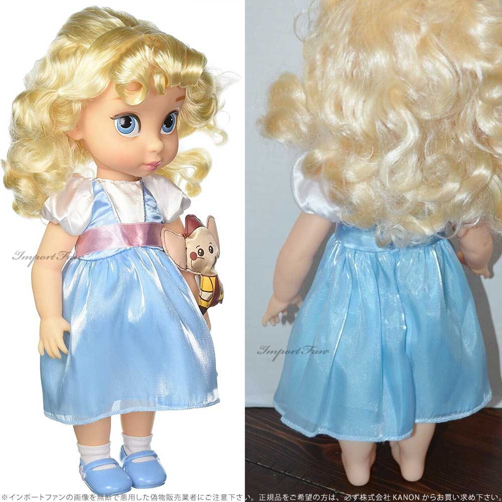 Disney（ディズニー） アニメーターズ コレクション ドール 4期