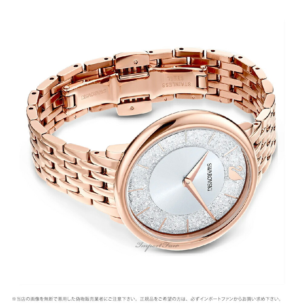 SWAROVSKI（スワロフスキー） クリスタライン シック ウォッチ 腕時計