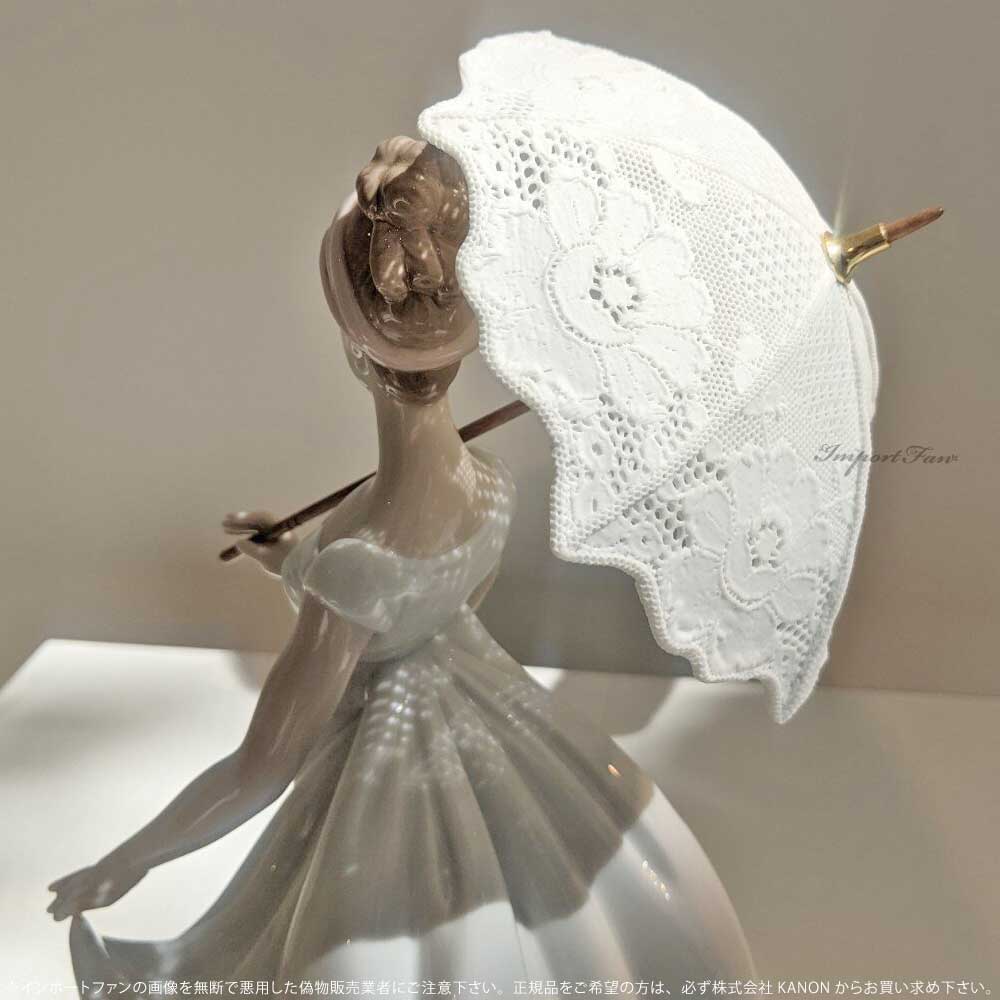 LLADRO（リヤドロ） 優雅な装い 女性 貴婦人 日傘 置物 01009170