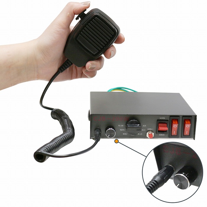 車載 拡声器 アンプ スピーカー マイク セット 12V 高出力 200W