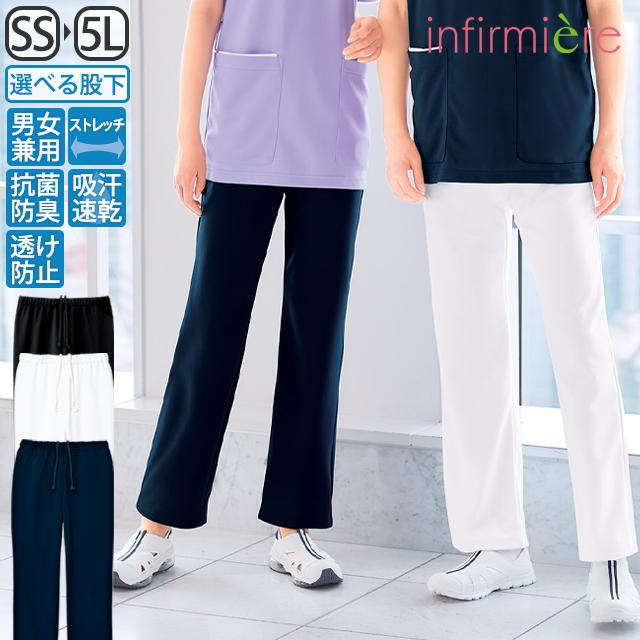 アンファミエ スクラブ 医療 スクラブパンツ 白衣 ナース服 レディース