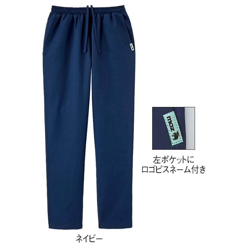 アンファミエ スクラブ 医療 スクラブパンツ ナース服 白衣 レディース