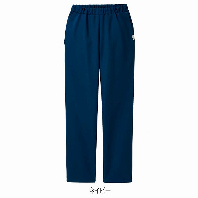 アンファミエ スクラブ 医療 スクラブパンツ ナース服 パンツ 白衣