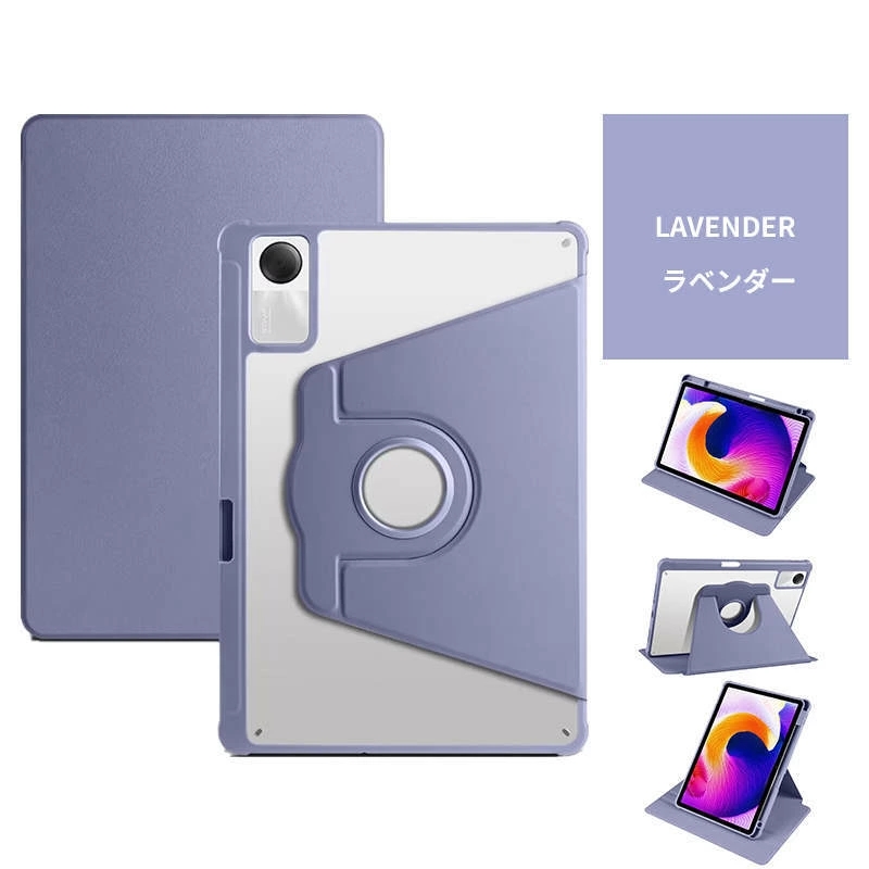 Redmi Pad SE 耐衝撃ケース ペン収納 360度回転 スタンド機能 背面透明