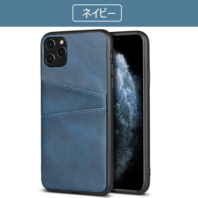 iPhone 11 Pro iPhone11 Max ケース 背面カバー耐衝撃 カードポケット