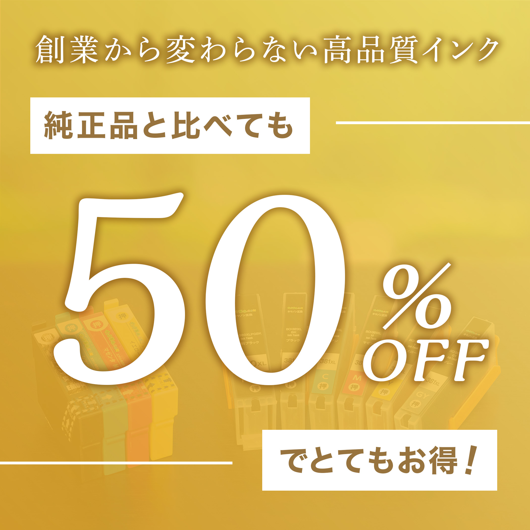 インク革命.COM エプソン ib02 インク IB02-4PK 大容量 顔料4色セット