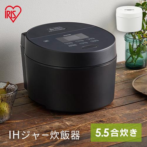 象印（ZOJIRUSHI） 炊飯器 5合炊き 一人暮らし用 圧力ih炊飯器