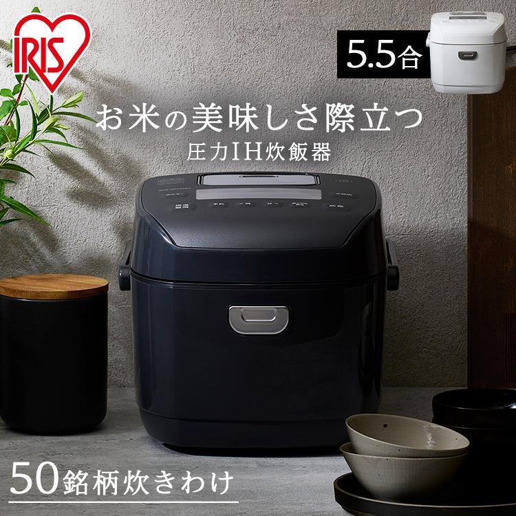 象印（ZOJIRUSHI） 炊飯器 5.5合炊き 新生活 IH 炊飯ジャー ブラック