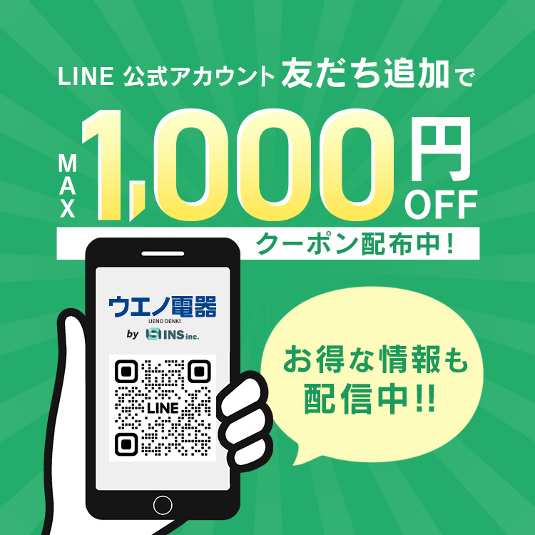 TORAY（東レ） トレビーノ カセッティシリーズ 蛇口直結型浄水器本体
