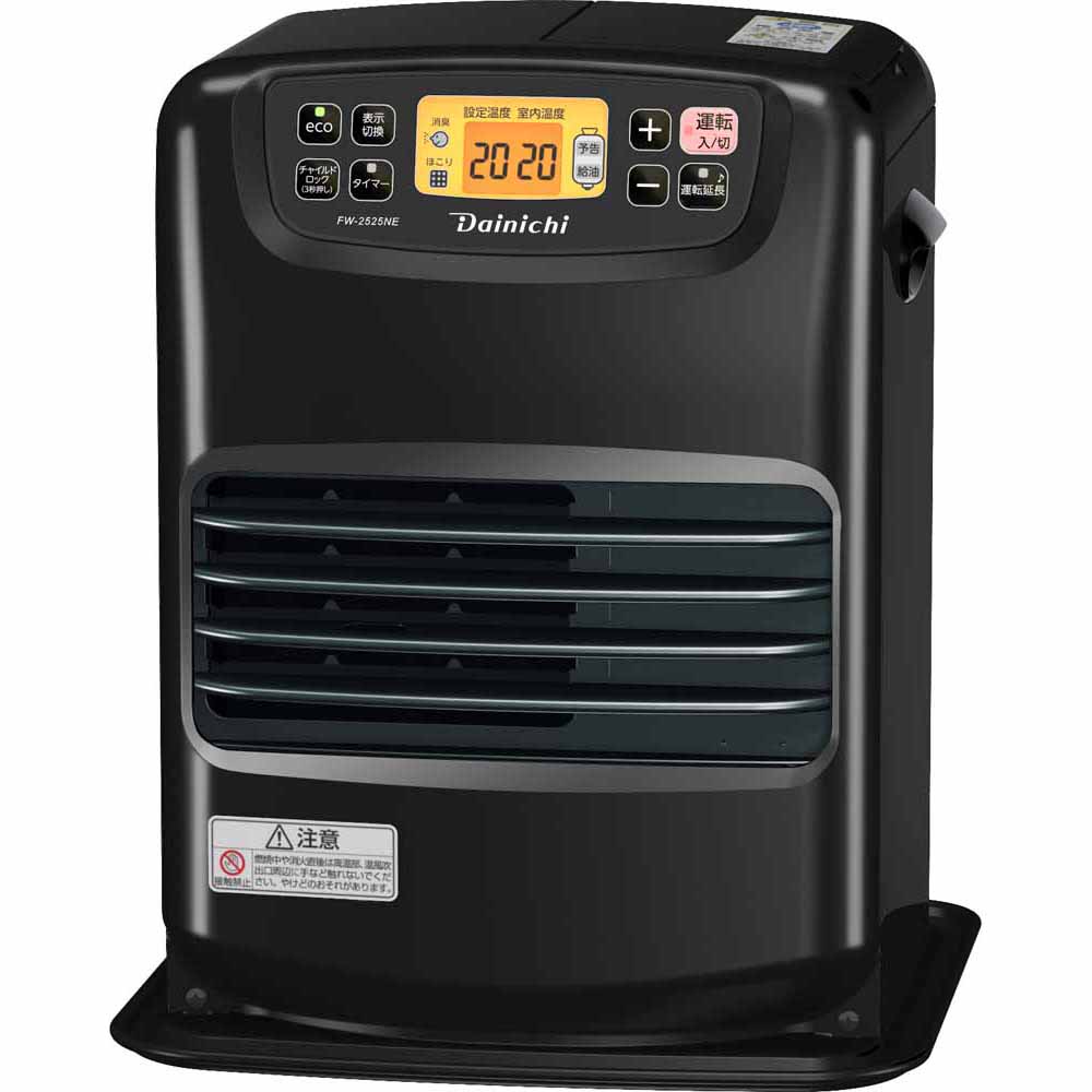ダイニチ（Dainichi） 石油ファンヒーター ヒーター ストーブ 灯油 消