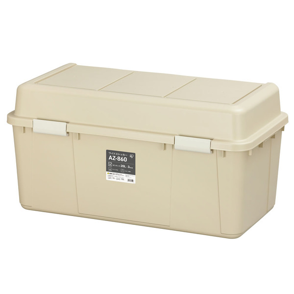 IRIS OHYAMA（アイリスオーヤマ） 収納ボックス フタ付き 屋外 屋内