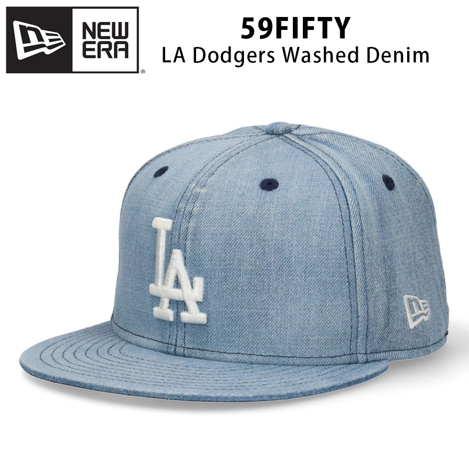 NEW ERA（ニューエラ） 59FIFTY LA ドジャース ウォッシュデニム
