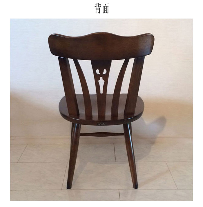 COLONIAL（カリモク家具） カリモク コロニアル ダイニングチェア 木製
