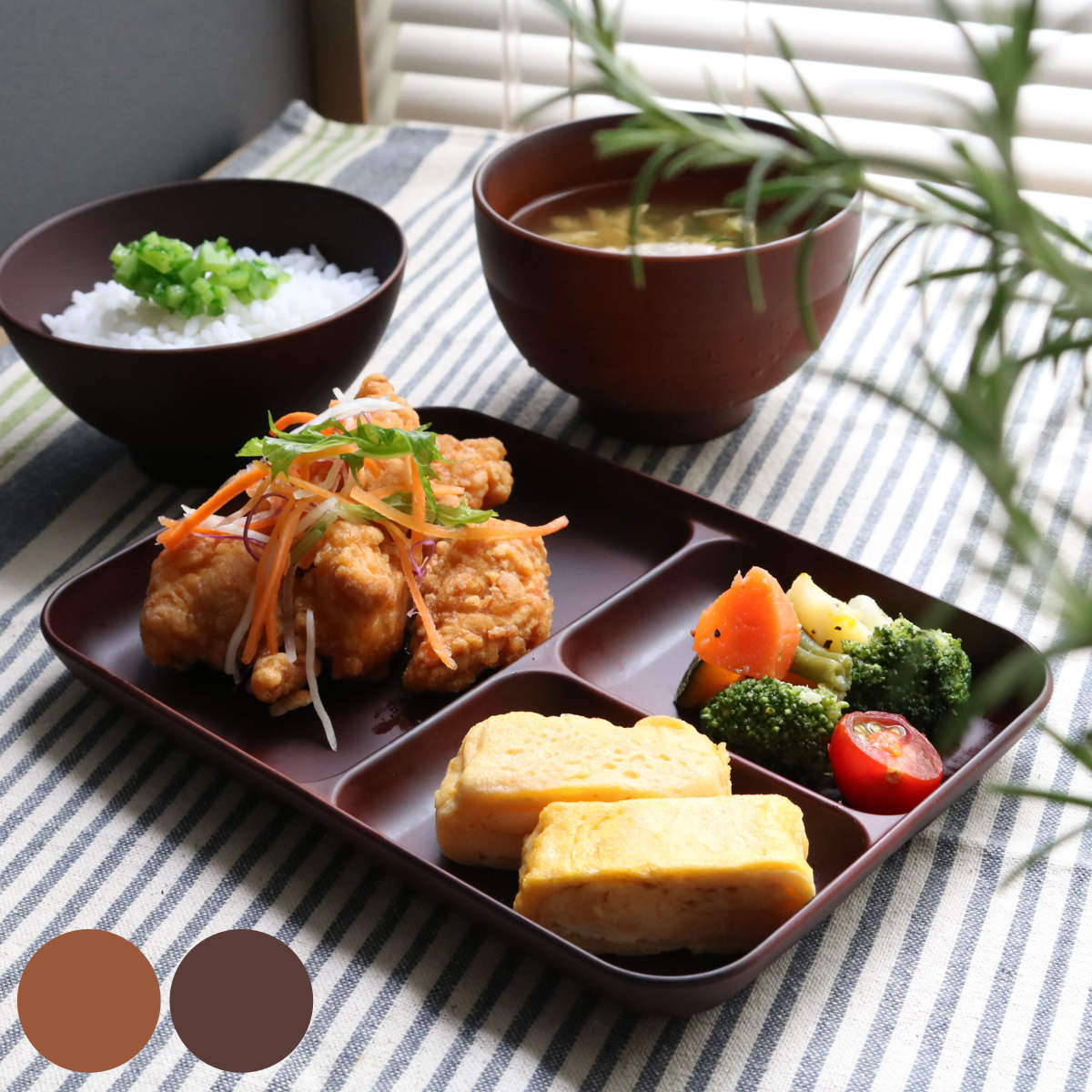 宮本産業 ランチプレート 21cm SEE プラスチック （ 食洗機対応 電子