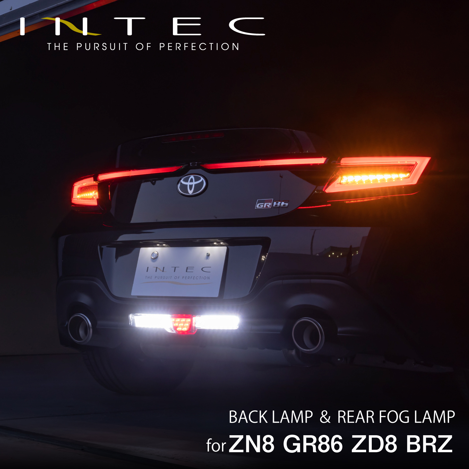 ZN8 GR86 ZD8 BRZ INTEC インテック LEDバックランプ&リアフォグランプ