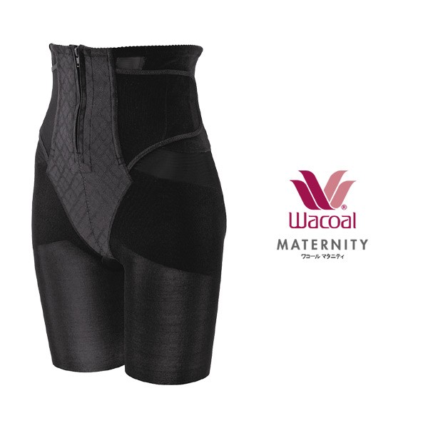 WACOAL MATERNITY ワコール マタニティ シェイプマミーガードル ロング