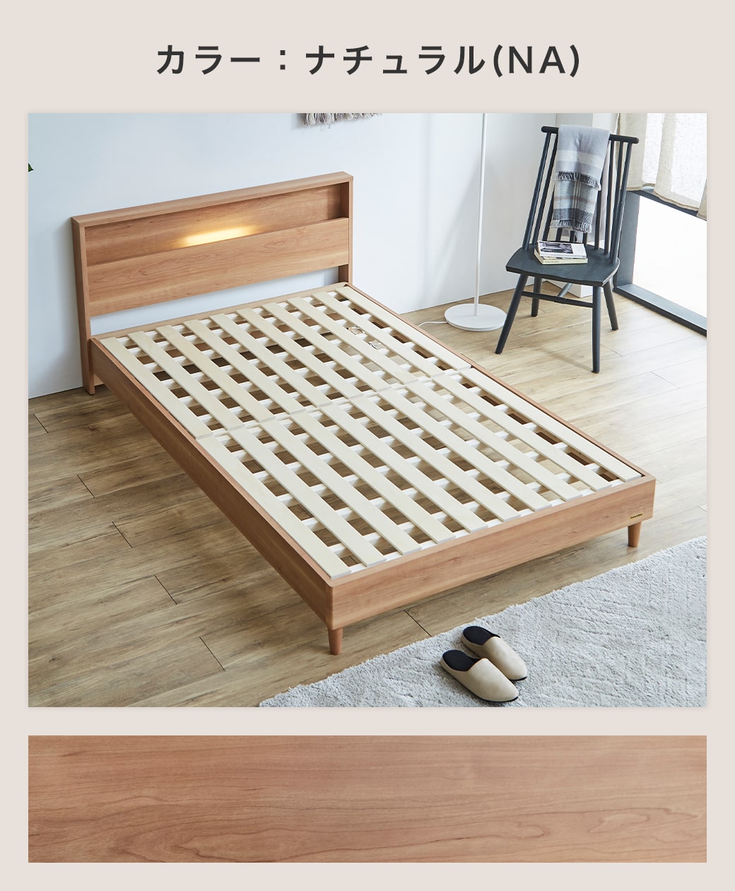 フランスベッド（FRANCEBED） 3/2 8:59まで最大10%OFF!爆買 すのこ