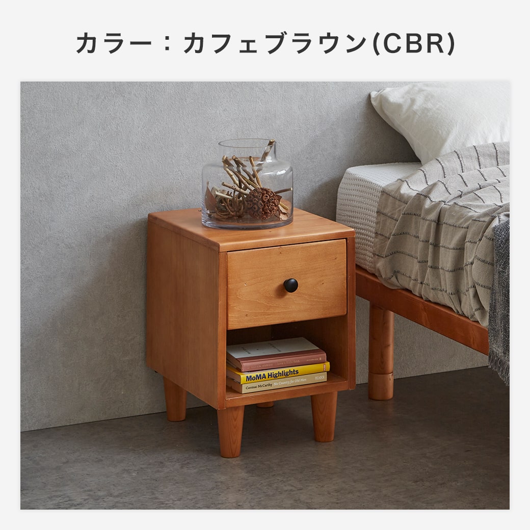 3/2 8:59まで最大10%OFF!爆買 ナイトテーブル パイン材 バノン