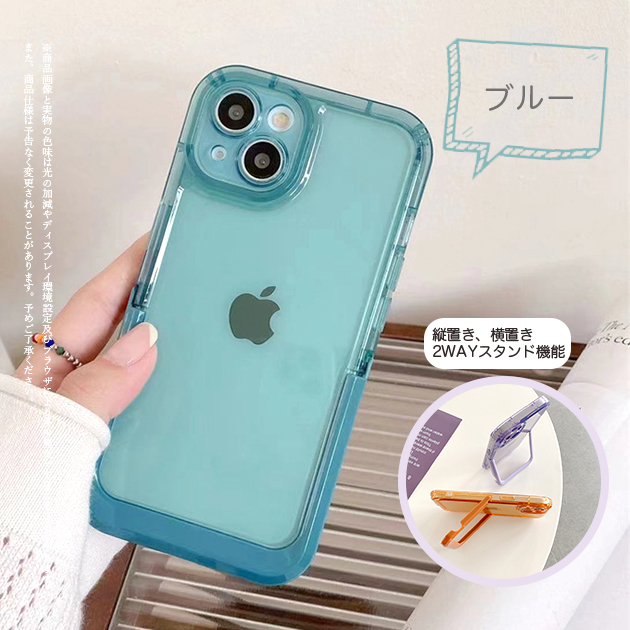 iPhone 14 Plus iPhone14 16e ケース iface型 アイホン17 15 SE3