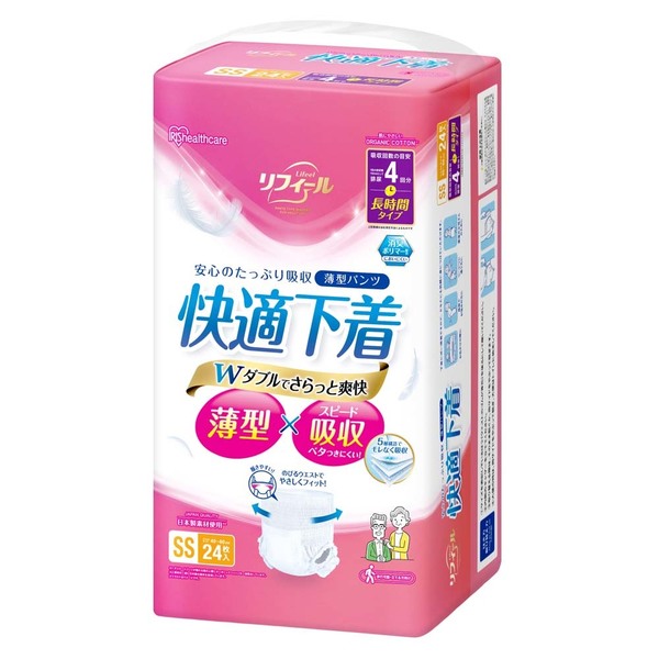 IRIS OHYAMA（アイリスオーヤマ） 大人用紙おむつ 紙パンツ 介護おむつ