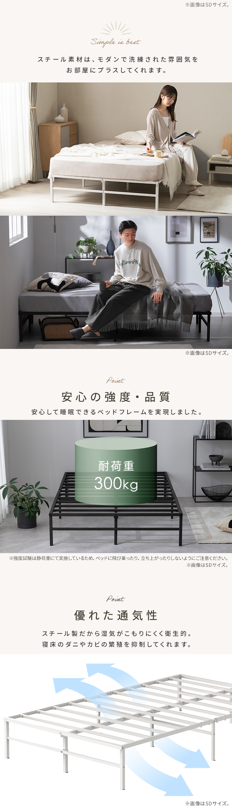 IRIS OHYAMA（アイリスオーヤマ） ベッド ダブル フレーム 高耐荷重