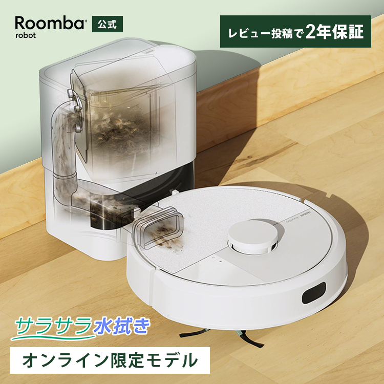 105c_ae_wh_2nen_review_2026021