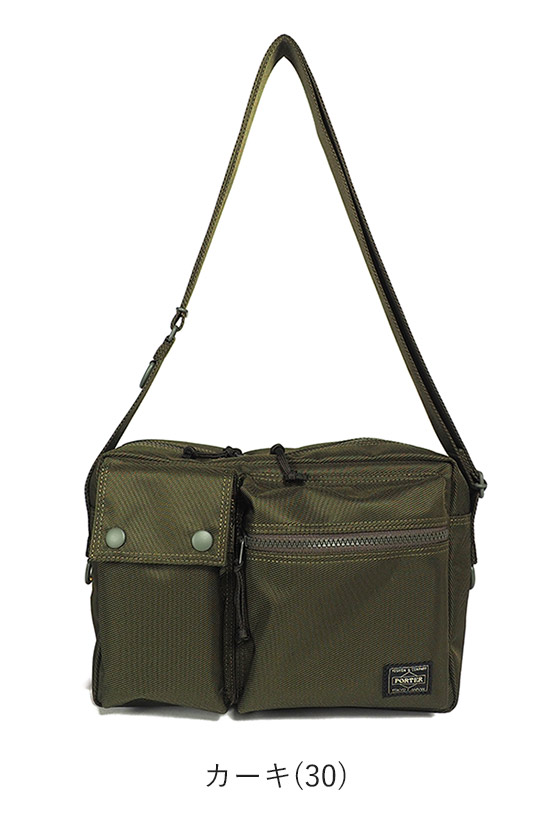 UNIT（PORTER） ポーター ユニット ショルダーバッグ 784-05464 吉田