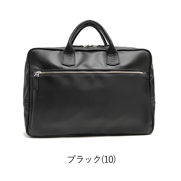 PORTER ポーター リアル ブリーフケース 820-07264 吉田カバン 日本製