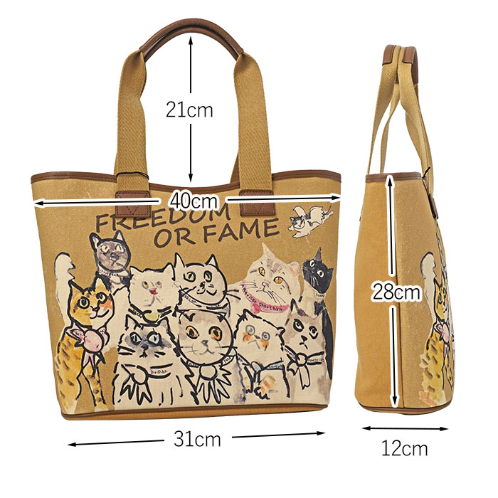 Manhattaner's（マンハッタナーズ） ベーカリー コットン トートバッグ