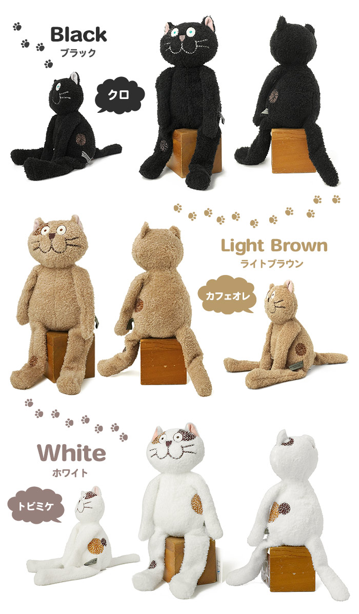 マンハッタナーズ くたくた猫 ぬいぐるみ 猫 レディース manhattaner's