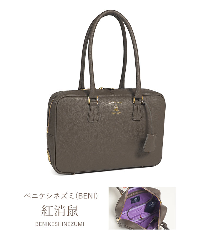 A.D.M.J（エーディーエムジェイ） ADMJ シュリンクレザー ボストン