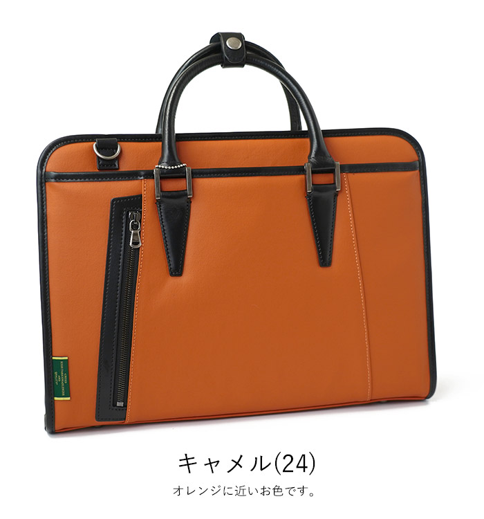 Creed(ファッション) 40%OFF クリード セール ブリーフケース メンズ