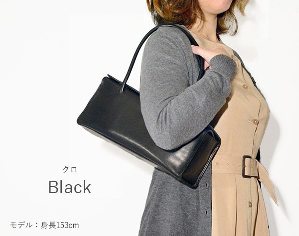 ビースタッフ ハンドバッグ エイミー2 黒 赤 本革 B.stuff レディース